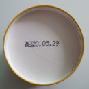 수향다방 이미지