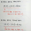 이영석수학학원