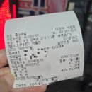 홍소족발 | 남포동 족발 맛집 비빔막국수 홍소족발 내돈내산 솔직후기