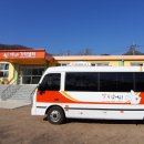 진상초황죽분교장 이미지