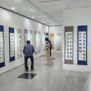 사군자와문인화(본관) 이미지