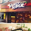 숯불직화구이