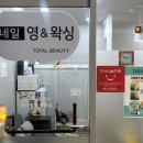 사파동205 이미지