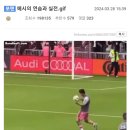 티키타카 이미지