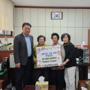 가흥2동 이미지