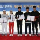 유원엔터테이먼트 이미지