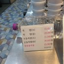 연동왕족발