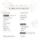 오정구 까치로20번길 13-7 이미지