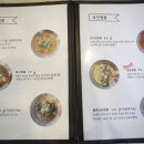 아임파인피자 이미지