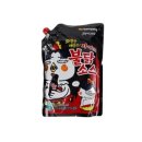자이언트