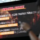 합동인력 뉴시안