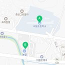 서화성농업협동조합하나로마트(비봉점) 네이버블로그