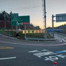 진도대교휴게소 이미지