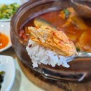 푸른밤의해안속초식당 이미지