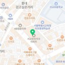 서교수선 이미지