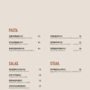 국시까페 이미지