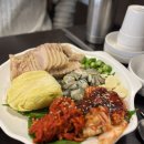 춘장대조개굴칼국수 | 홍대 굴보쌈 맛집 조개우물보쌈 칼국수 찐맛집 후기