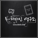 (주)대한지엠피 이미지
