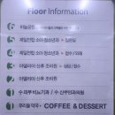 제일소아청소년과의원 이미지