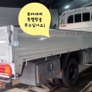 현대타이어 이미지