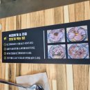 할리스커피다산 - 남양주시 다산중앙로20번길 10-44 | 할리스커피다산