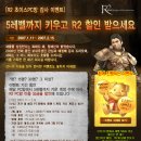 초이스PC방 이미지