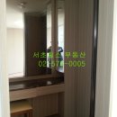 서초네이처힐5단지 이미지