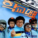 꾸러기미술 이미지