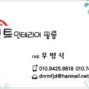 에버빌피아노교습소 이미지