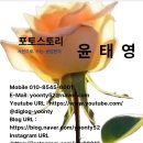 삼호 철새마을 게스트하우스 이미지