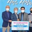 태영엔지니어링(주) 이미지