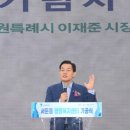 서둔동행정복지센터 이미지