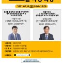 사회적협동조합 세화 네이버블로그