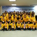 드림디자인 이미지