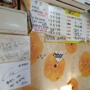 웰푸드김밥 이미지