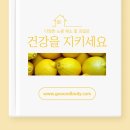 무지개과일 - 양주시 옥정동로5길 35 | 무지개과일
