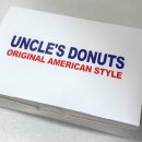 CU 수원망포방죽점 | 망포 오픈런 엉클스도넛 맛집 후기