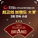 명지로16번길 이미지