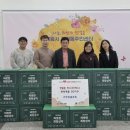 고천성결교회 이미지