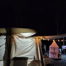 리틀보이 캠핑장 이미지