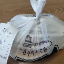 현대옥광산우산점 이미지