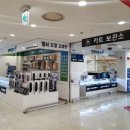 플러스컴 이미지