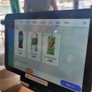 면마스터 이미지