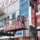 M럭셔리 노래연습장 이미지