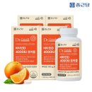 ㈜종근당 이미지