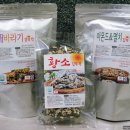 손맛참푸드 이미지