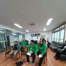 오조리경로당 이미지