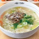 닭한마리칼국수 - 강동구 명일로 238 | 닭한마리칼국수