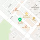 스시혼텐서충주점 이미지