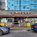 대동문구 이미지